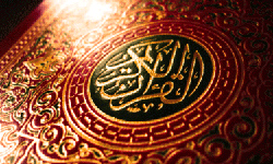 آموزش قرآن باید همچون سوادآموزی فراگیر باشد   